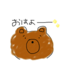 どうぶつーず（個別スタンプ：3）