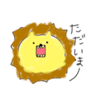 どうぶつーず（個別スタンプ：5）