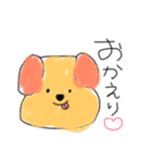 どうぶつーず（個別スタンプ：6）