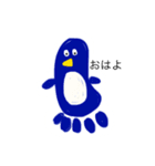 手形足形アート1（個別スタンプ：1）