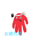 手形足形アート1（個別スタンプ：5）