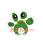 手形足形アート1（個別スタンプ：7）