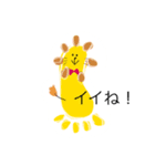 手形足形アート1（個別スタンプ：8）