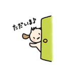 こどもわんこ【家族連絡用】（個別スタンプ：1）