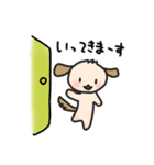 こどもわんこ【家族連絡用】（個別スタンプ：2）