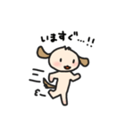 こどもわんこ【家族連絡用】（個別スタンプ：4）