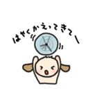 こどもわんこ【家族連絡用】（個別スタンプ：12）