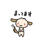 こどもわんこ【家族連絡用】（個別スタンプ：15）