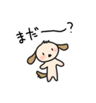 こどもわんこ【家族連絡用】（個別スタンプ：16）