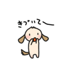 こどもわんこ【家族連絡用】（個別スタンプ：18）