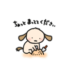 こどもわんこ【家族連絡用】（個別スタンプ：20）