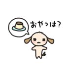 こどもわんこ【家族連絡用】（個別スタンプ：22）