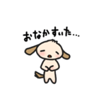 こどもわんこ【家族連絡用】（個別スタンプ：23）