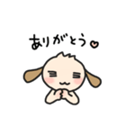 こどもわんこ【家族連絡用】（個別スタンプ：24）