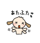 こどもわんこ【家族連絡用】（個別スタンプ：25）