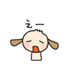 こどもわんこ【家族連絡用】（個別スタンプ：27）