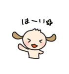 こどもわんこ【家族連絡用】（個別スタンプ：28）
