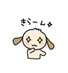 こどもわんこ【家族連絡用】（個別スタンプ：30）