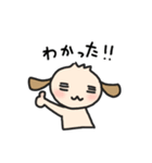 こどもわんこ【家族連絡用】（個別スタンプ：32）