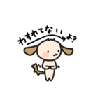こどもわんこ【家族連絡用】（個別スタンプ：33）