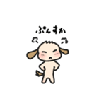 こどもわんこ【家族連絡用】（個別スタンプ：36）