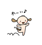 こどもわんこ【家族連絡用】（個別スタンプ：37）