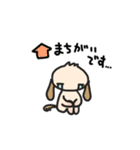こどもわんこ【家族連絡用】（個別スタンプ：39）