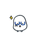 ひこちゅ（個別スタンプ：10）