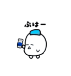 ひこちゅ（個別スタンプ：23）