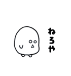 ひこちゅ（個別スタンプ：29）