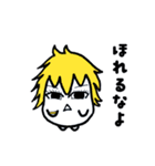 ひこちゅ（個別スタンプ：35）