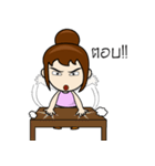 My Angry Mom（個別スタンプ：1）