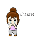 My Angry Mom（個別スタンプ：3）