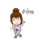 My Angry Mom（個別スタンプ：15）