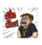 Darlingboredom Vol.1（個別スタンプ：1）