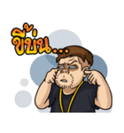 Darlingboredom Vol.1（個別スタンプ：3）