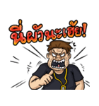 Darlingboredom Vol.1（個別スタンプ：5）