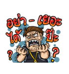 Darlingboredom Vol.1（個別スタンプ：9）
