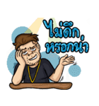 Darlingboredom Vol.1（個別スタンプ：15）