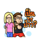 Darlingboredom Vol.1（個別スタンプ：17）