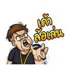 Darlingboredom Vol.1（個別スタンプ：19）