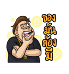 Darlingboredom Vol.1（個別スタンプ：20）