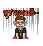 Darlingboredom Vol.1（個別スタンプ：24）