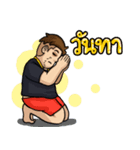 Darlingboredom Vol.1（個別スタンプ：26）