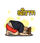 Darlingboredom Vol.1（個別スタンプ：27）