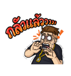 Darlingboredom Vol.1（個別スタンプ：28）
