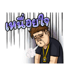 Darlingboredom Vol.1（個別スタンプ：29）