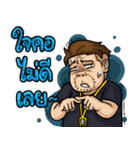 Darlingboredom Vol.1（個別スタンプ：30）