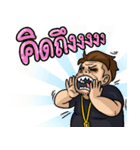 Darlingboredom Vol.1（個別スタンプ：33）