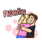 Darlingboredom Vol.1（個別スタンプ：38）